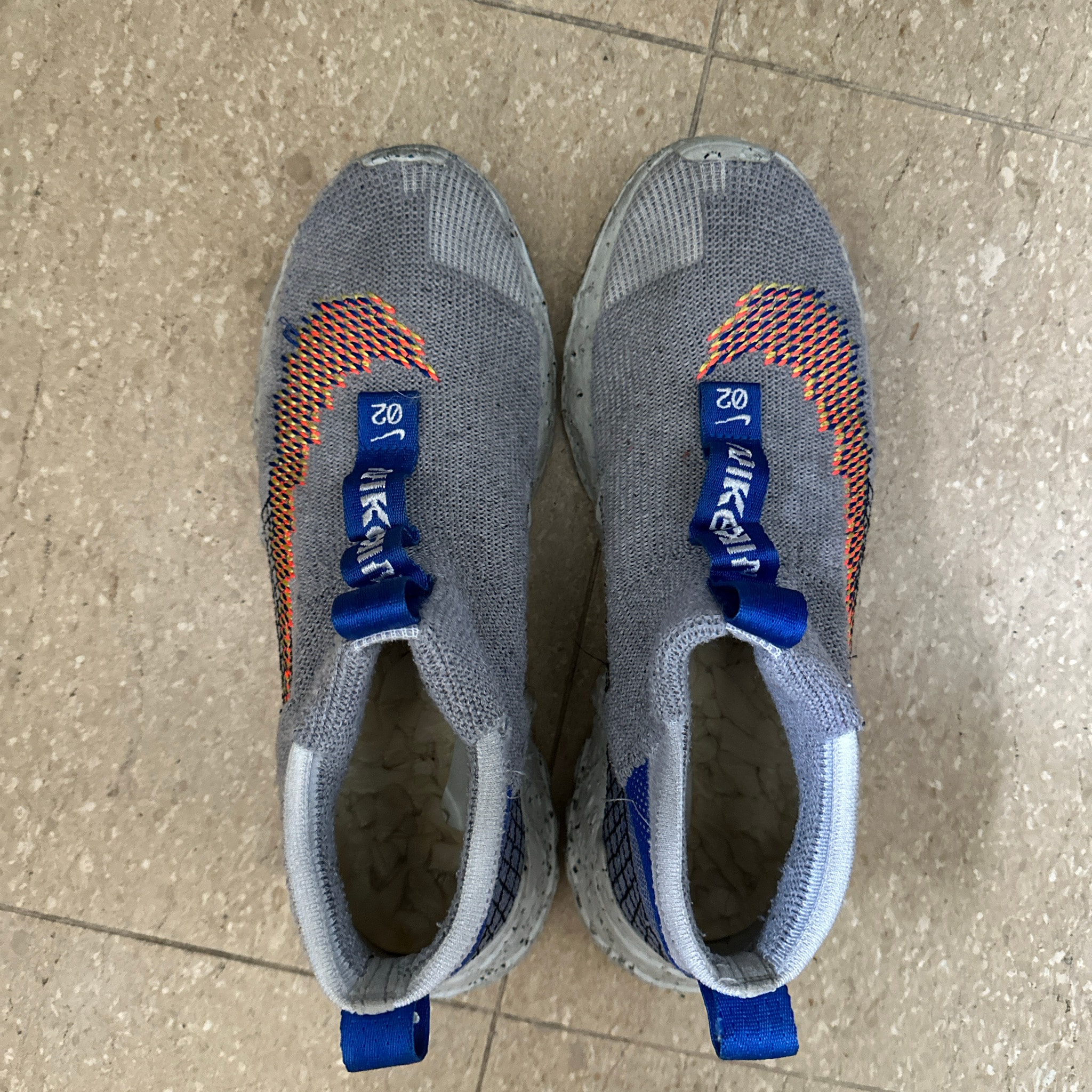 Nike Space Hippie 02 "This Is Trash"