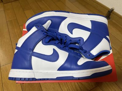 Nike Dunk High "Game Royal"