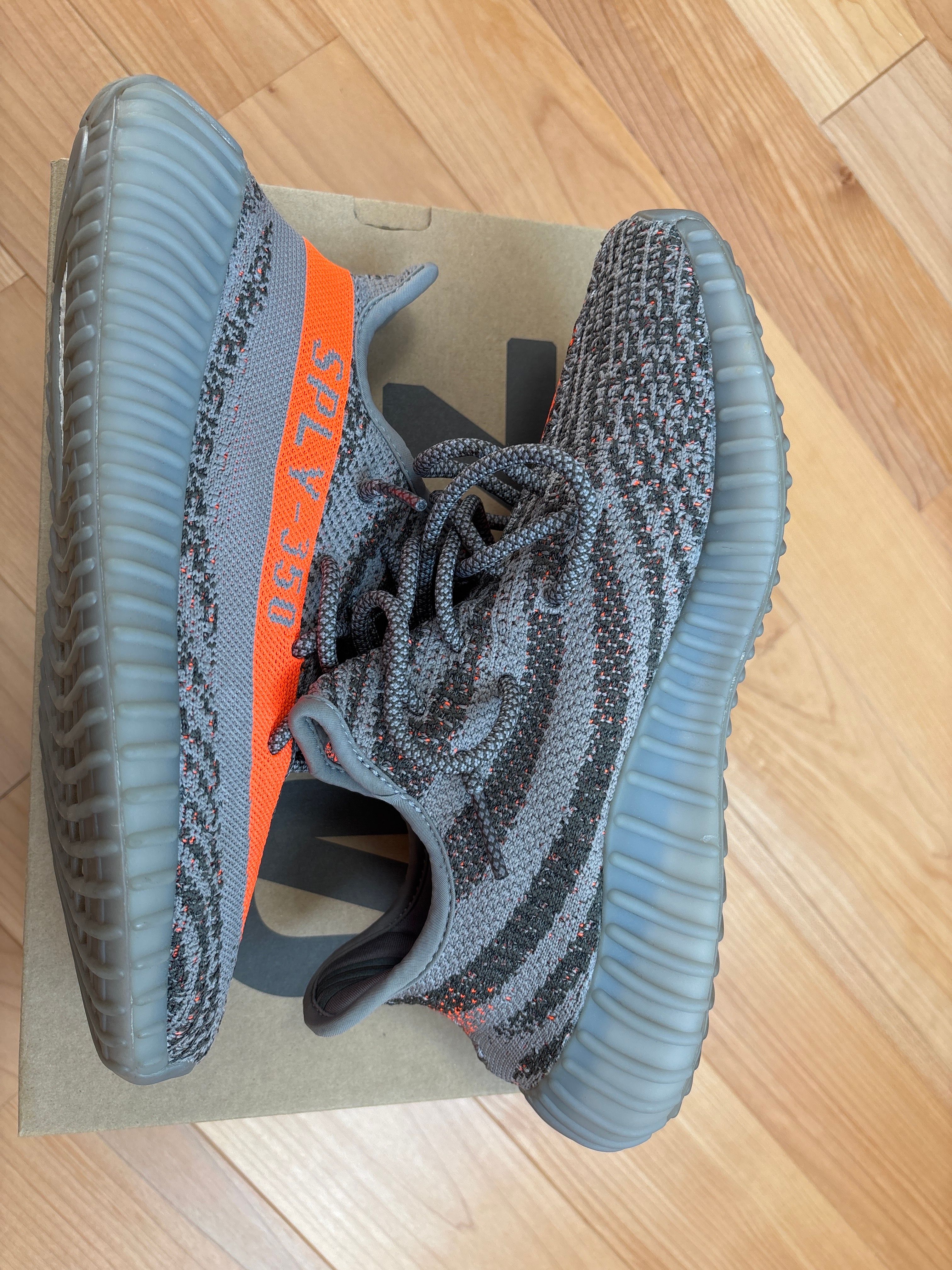 adidas YEEZY Boost 350 V2 "Beluga Reflective"