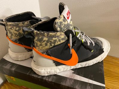READYMADE × Nike Blazer Mid "Black"