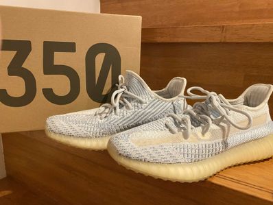 adidas YEEZY Boost 350 V2 "Cloud White"