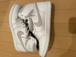 Nike Air Jordan 1 High 85 "Neutral Grey"