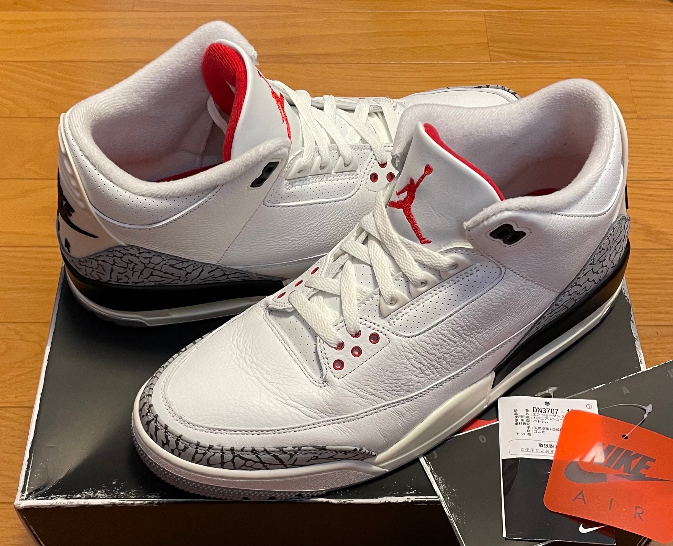 Nike Air Jordan 3 Retro 