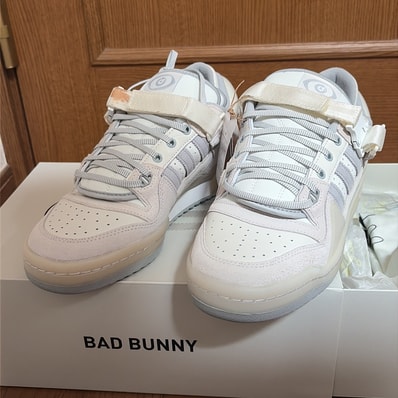Bad Bunny × adidas Forum Low "White Bunny"