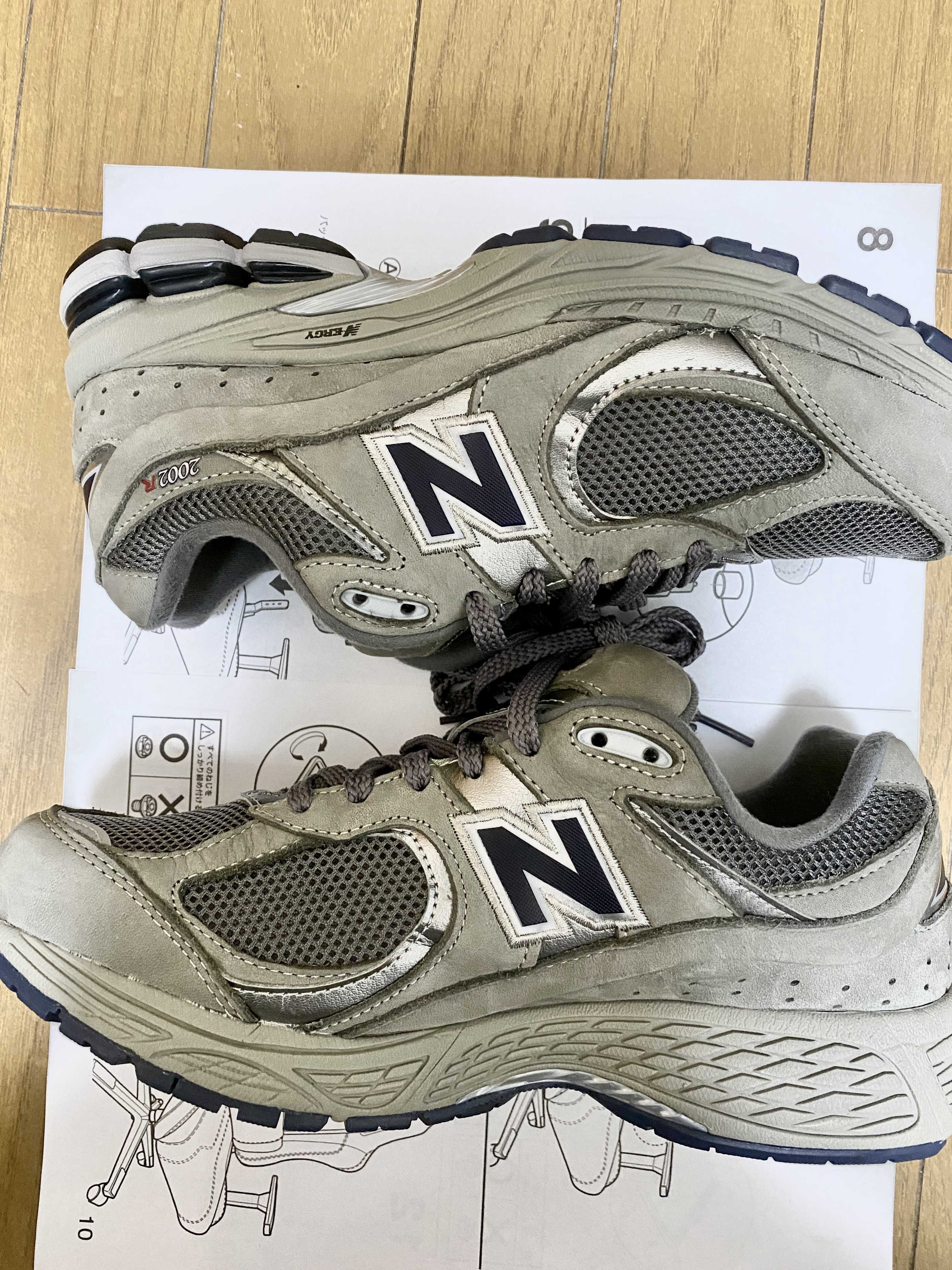 New Balance 2002R "Gray"