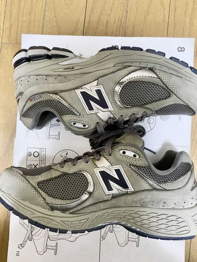 New Balance 2002R "Gray"