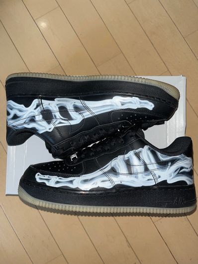 Nike Air Force 1 Low
