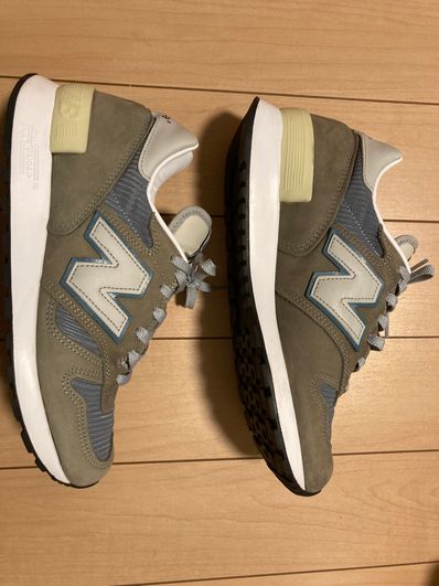 New Balance 1300 JP3 "Olive"