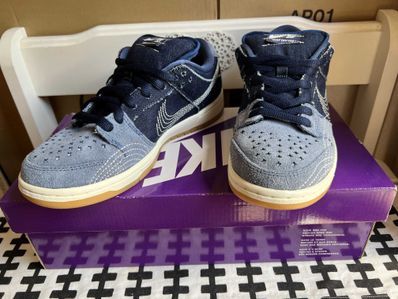 Nike SB Dunk Low "Sashiko"