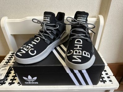 Eqt bask adv 2024 nbhd