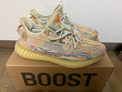 adidas Yeezy Boost 350V2 "MX OAT"