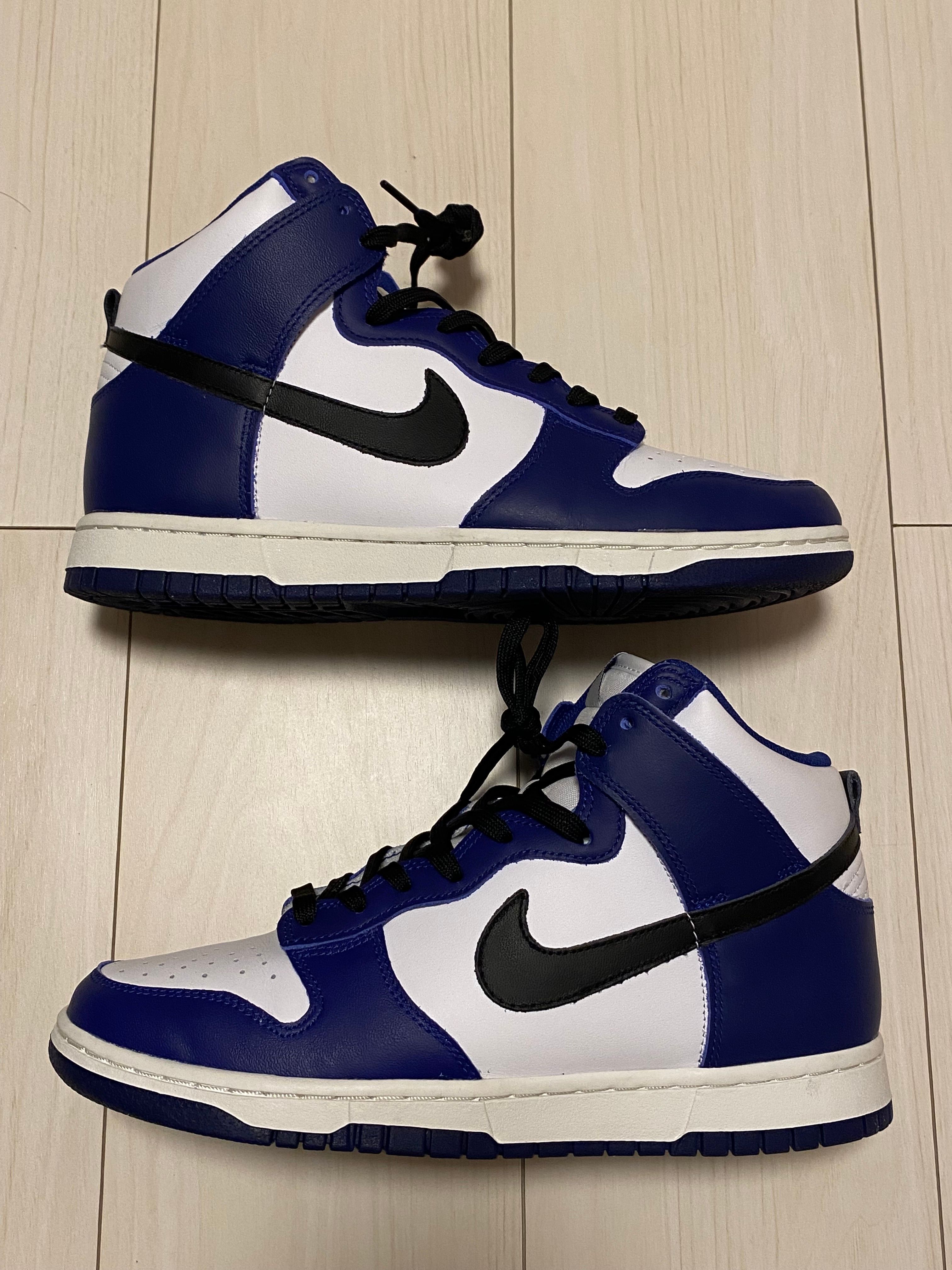 Nike Women's Dunk High "Deep Royal Blue"