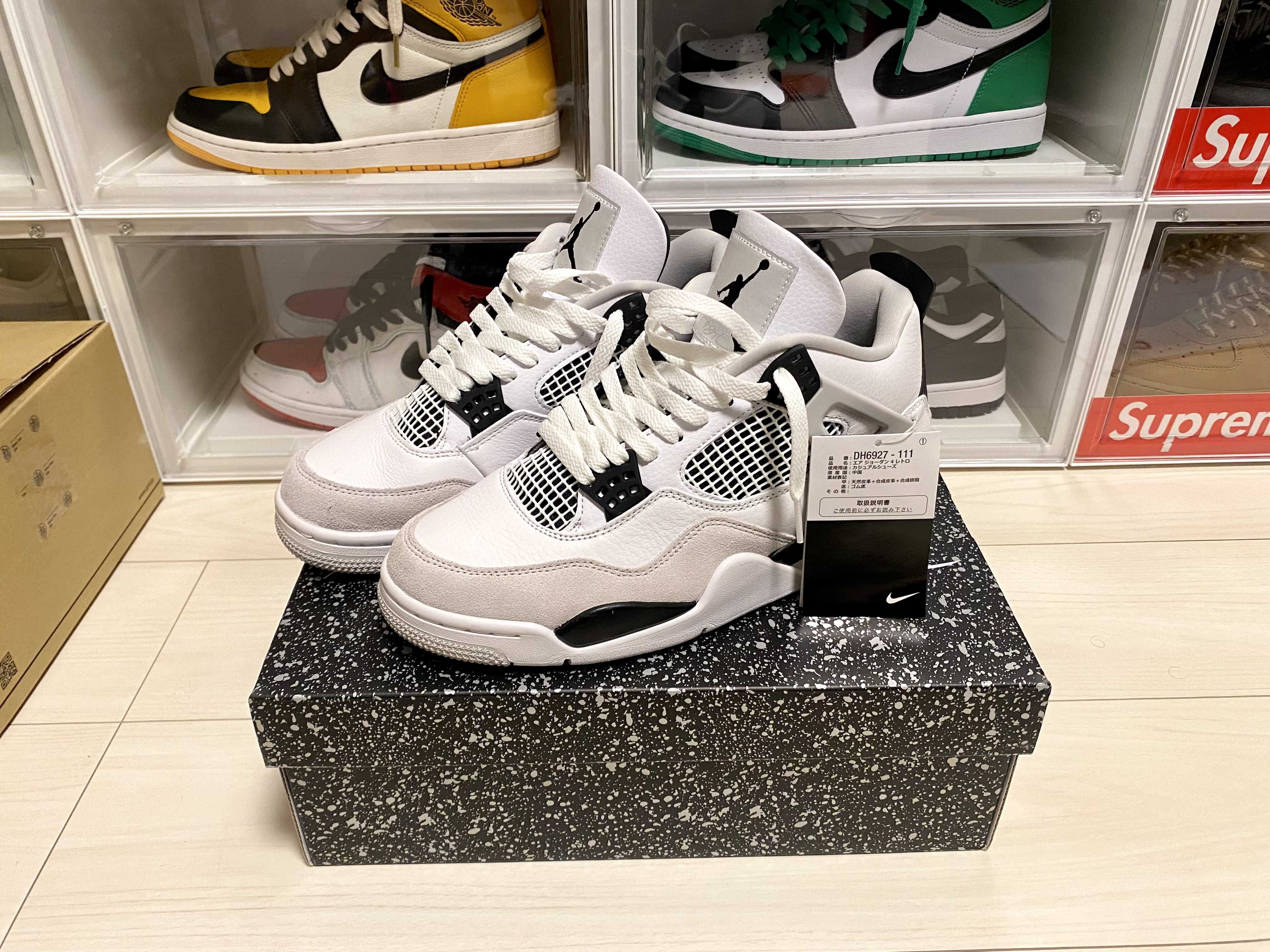 Nike Air Jordan 4 "Military Black"