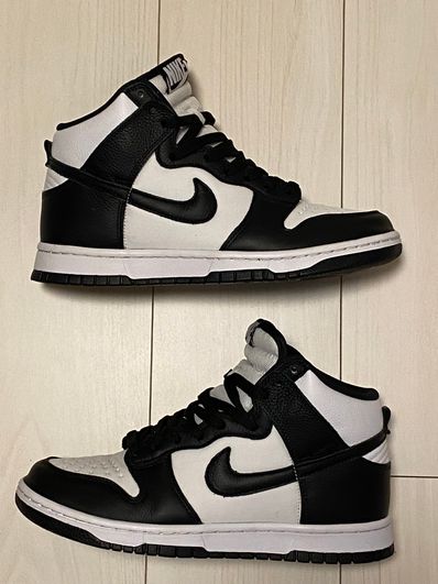 Nike Dunk High "By You" (NIKEiD)