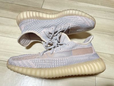 ADIDAS YEEZY BOOST 350 V2 "SYNTH"