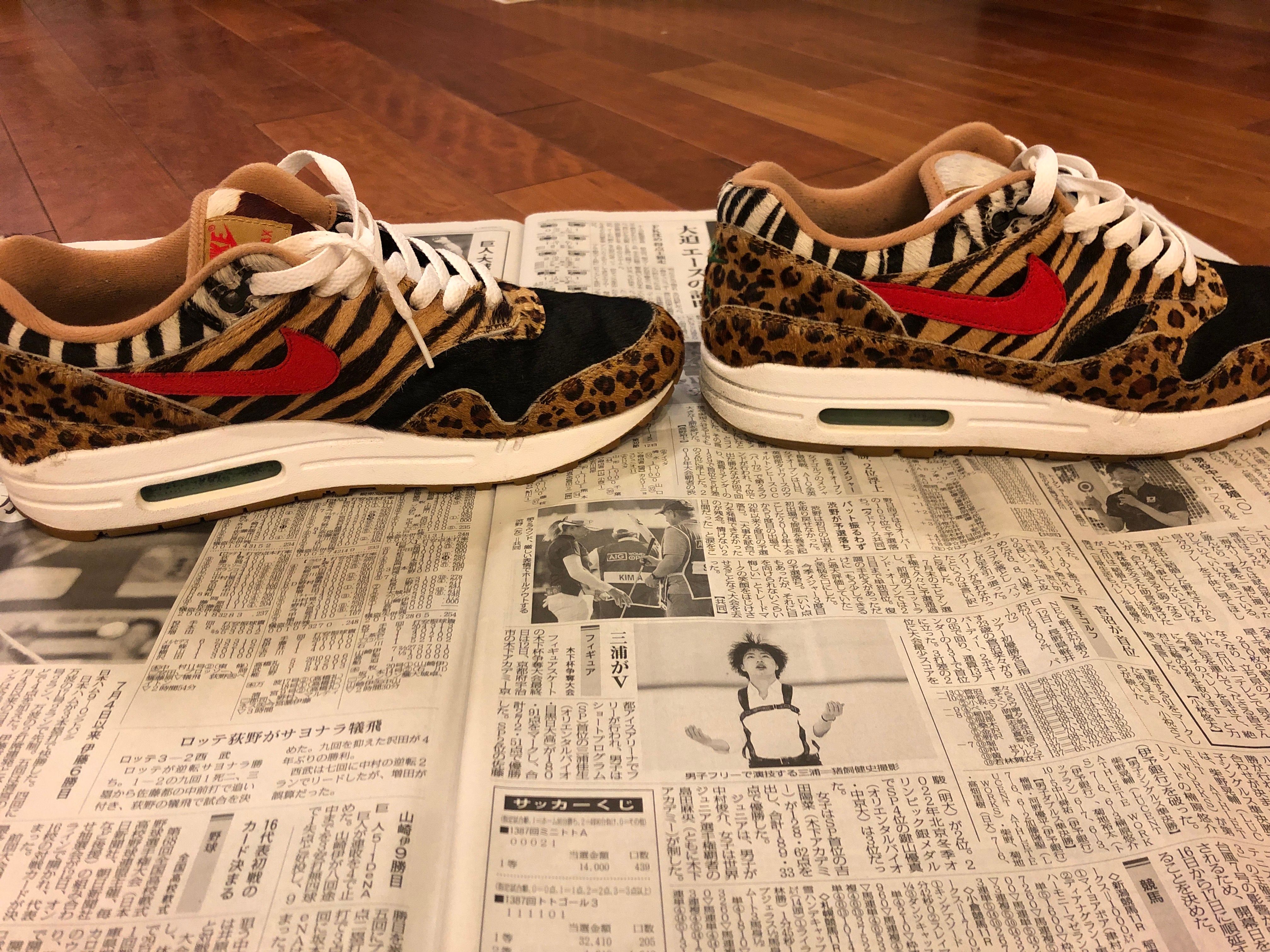 atmos × Nike Air Max 1 DLX "Animal Pack/Safari"