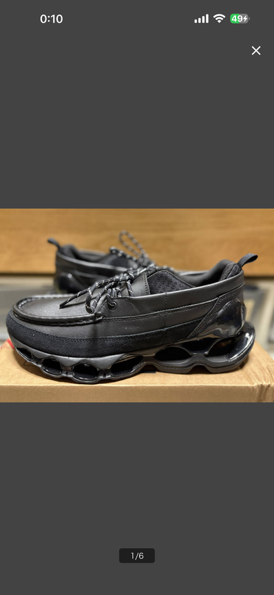 Mizuno Wave Prophecy Moc "Black"
