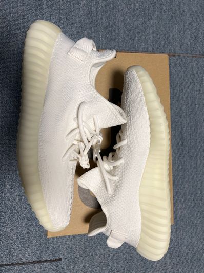 adidas YEEZY Boost 350 V2 "Cream White"