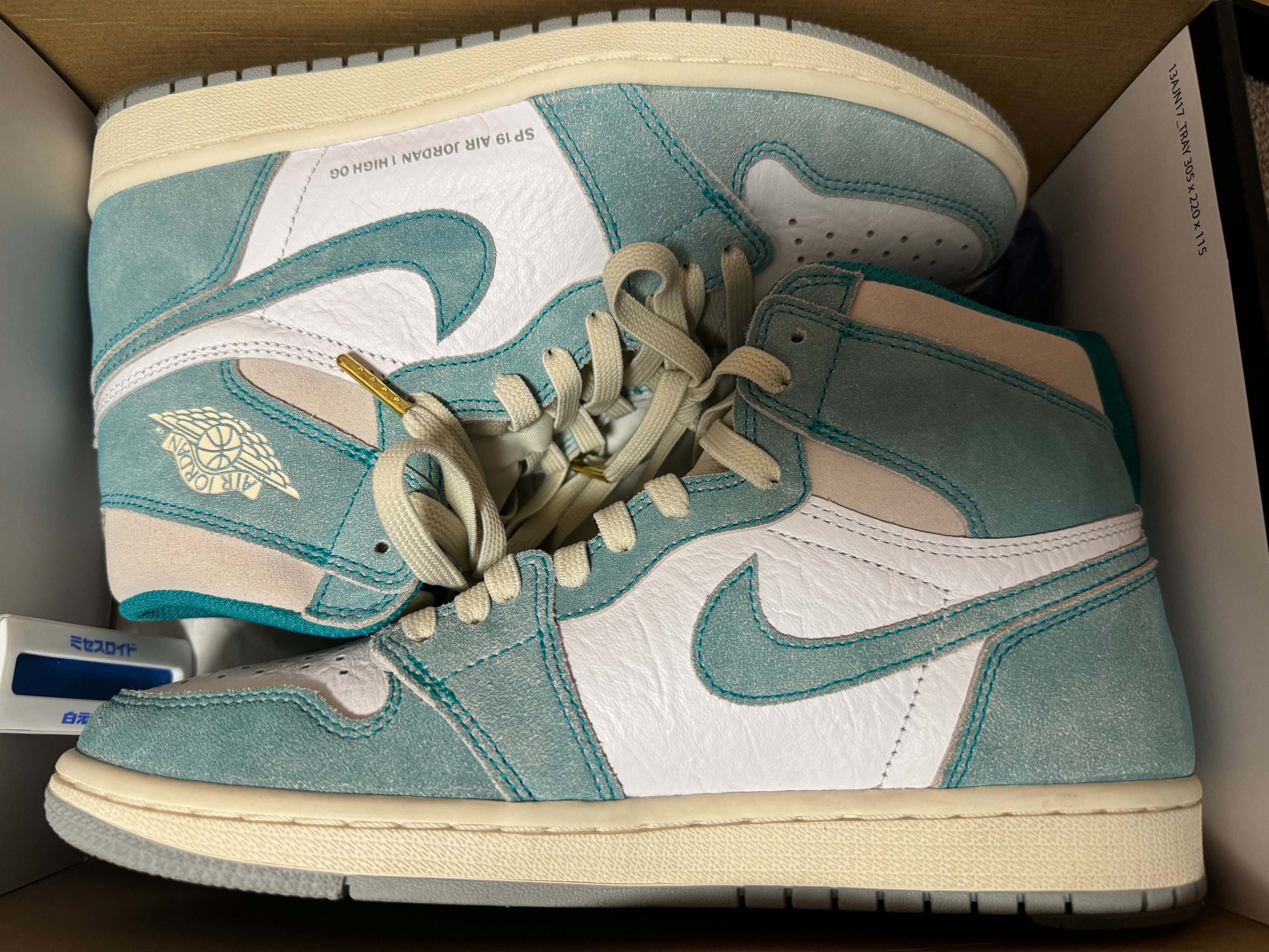 Nike Air Jordan 1 Retro High OG "Turbo Green"
