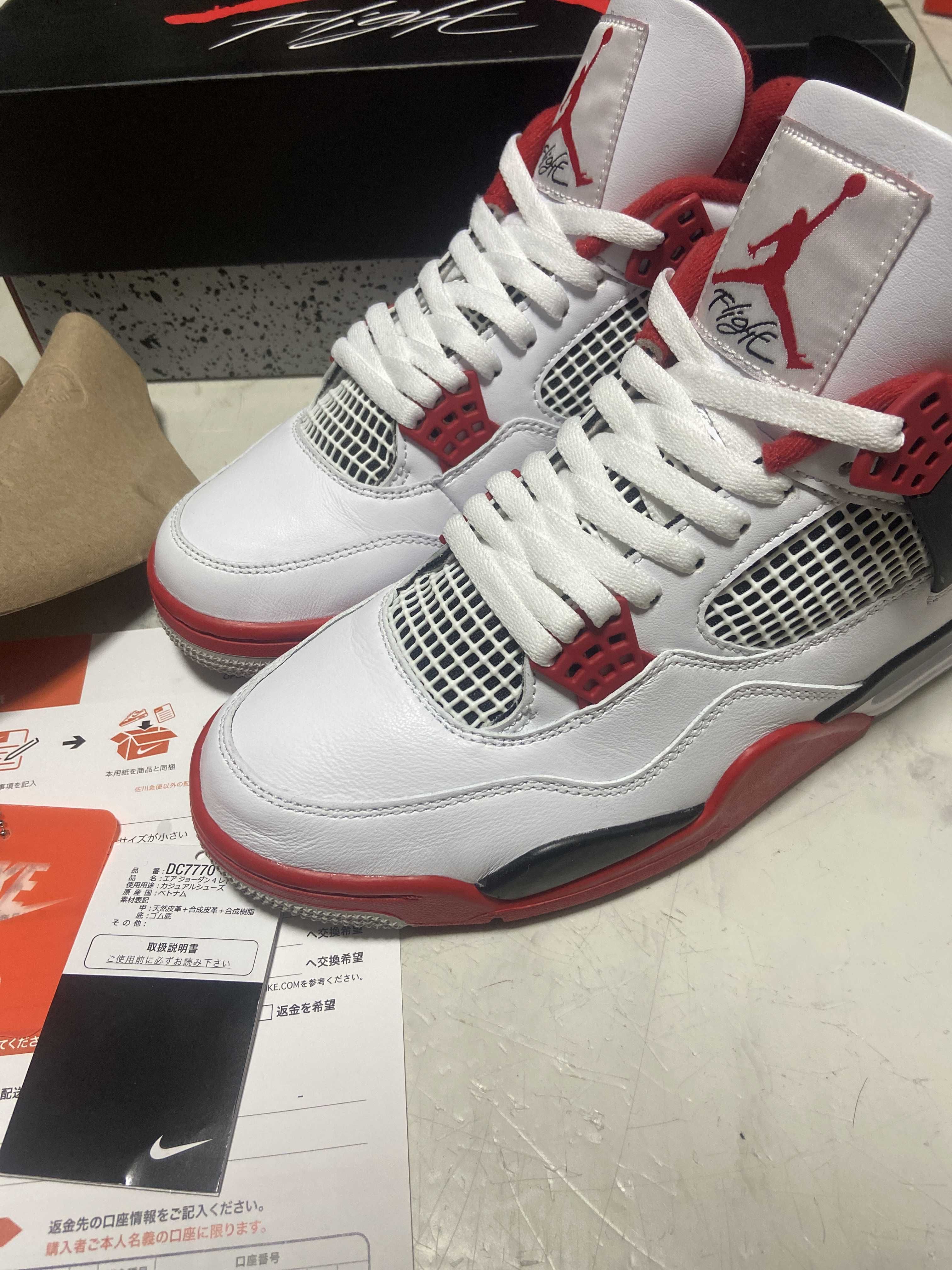 Nike Air Jordan 4 Retro OG "Fire Red" (2020)