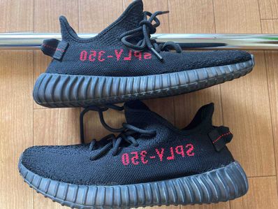 adidas YEEZY Boost 350 V2 "Core Black/Red" (2020)