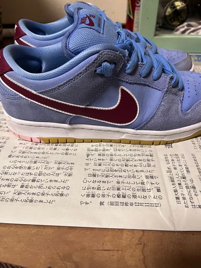 Nike SB Dunk Low Pro "Philadelphia Phillies/Valor Blue and Team Maroon"