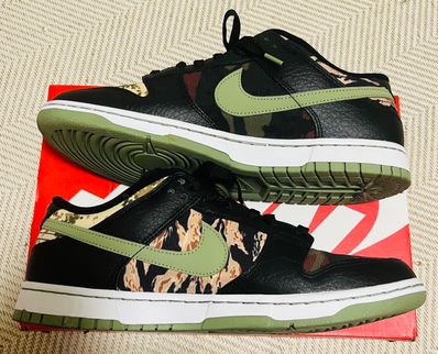 NIKE DUNK LOW SE "BLACK MULTI CAMO"