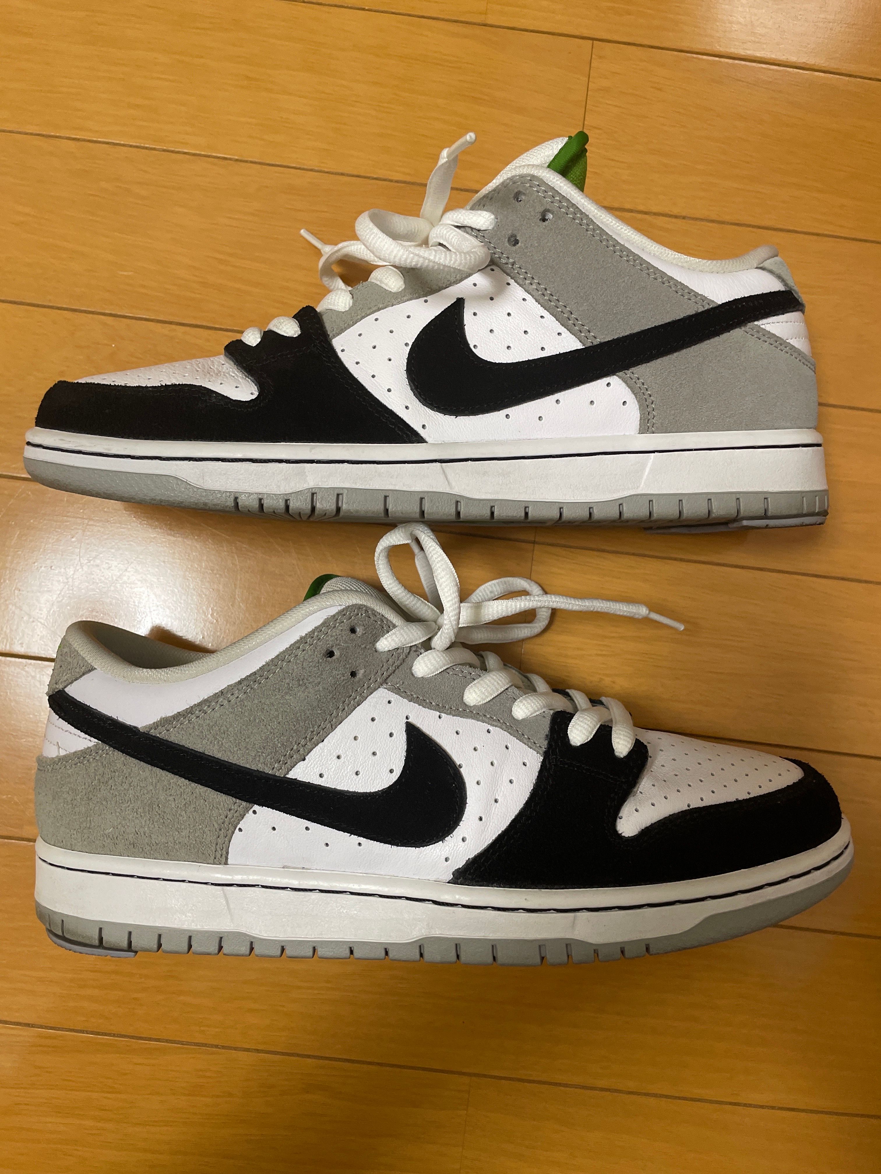 Nike SB Dunk Low "Chlorophyll"