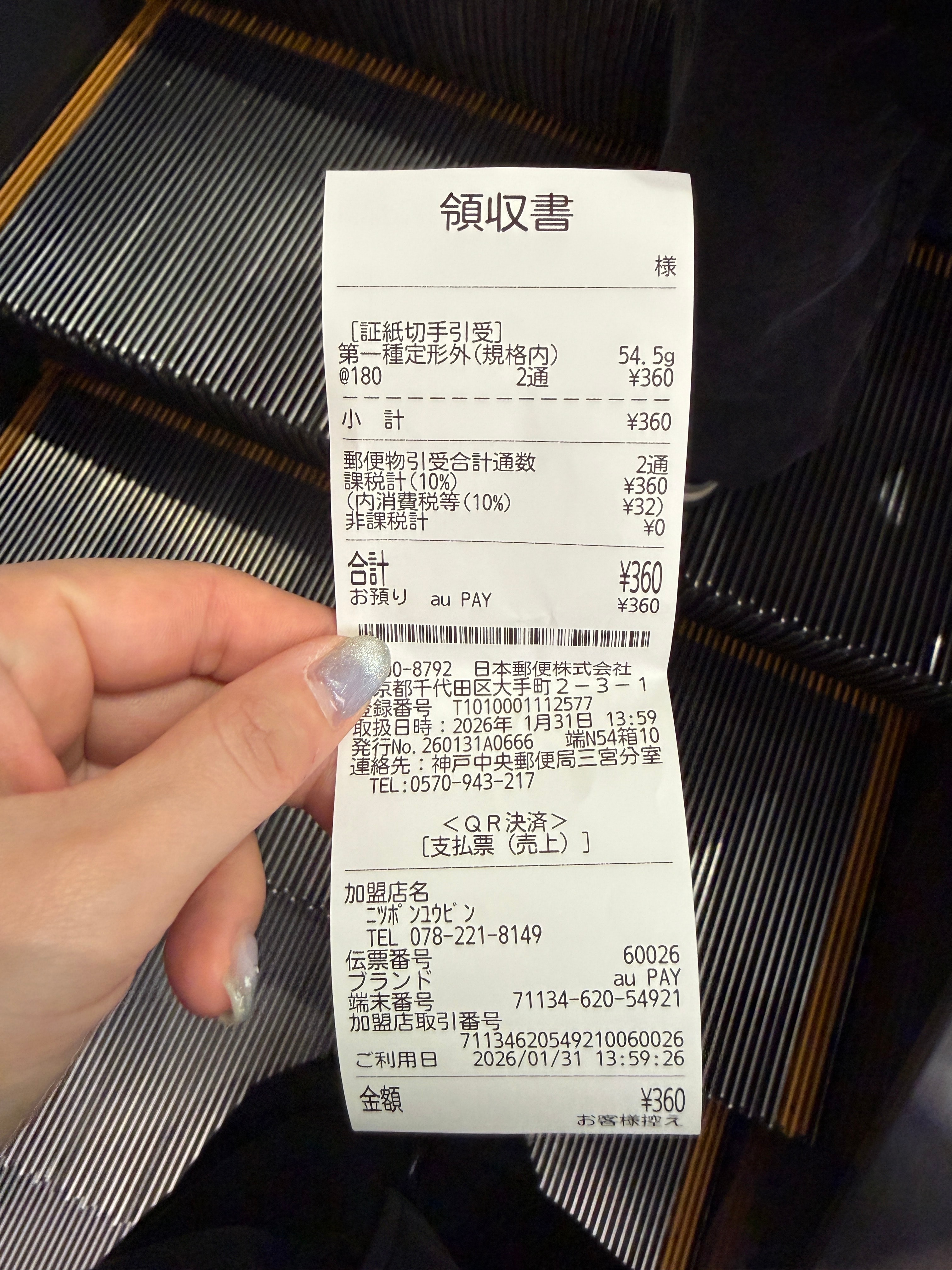 オン ウィメンズ クラウドモンスター2 "クリーム/ホライゾン"