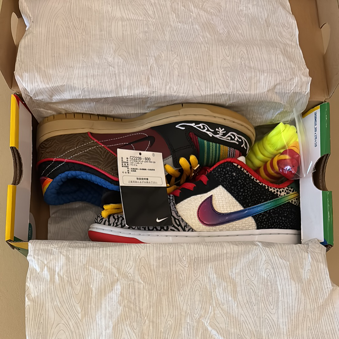 Nike SB Dunk Low "What The Paul"