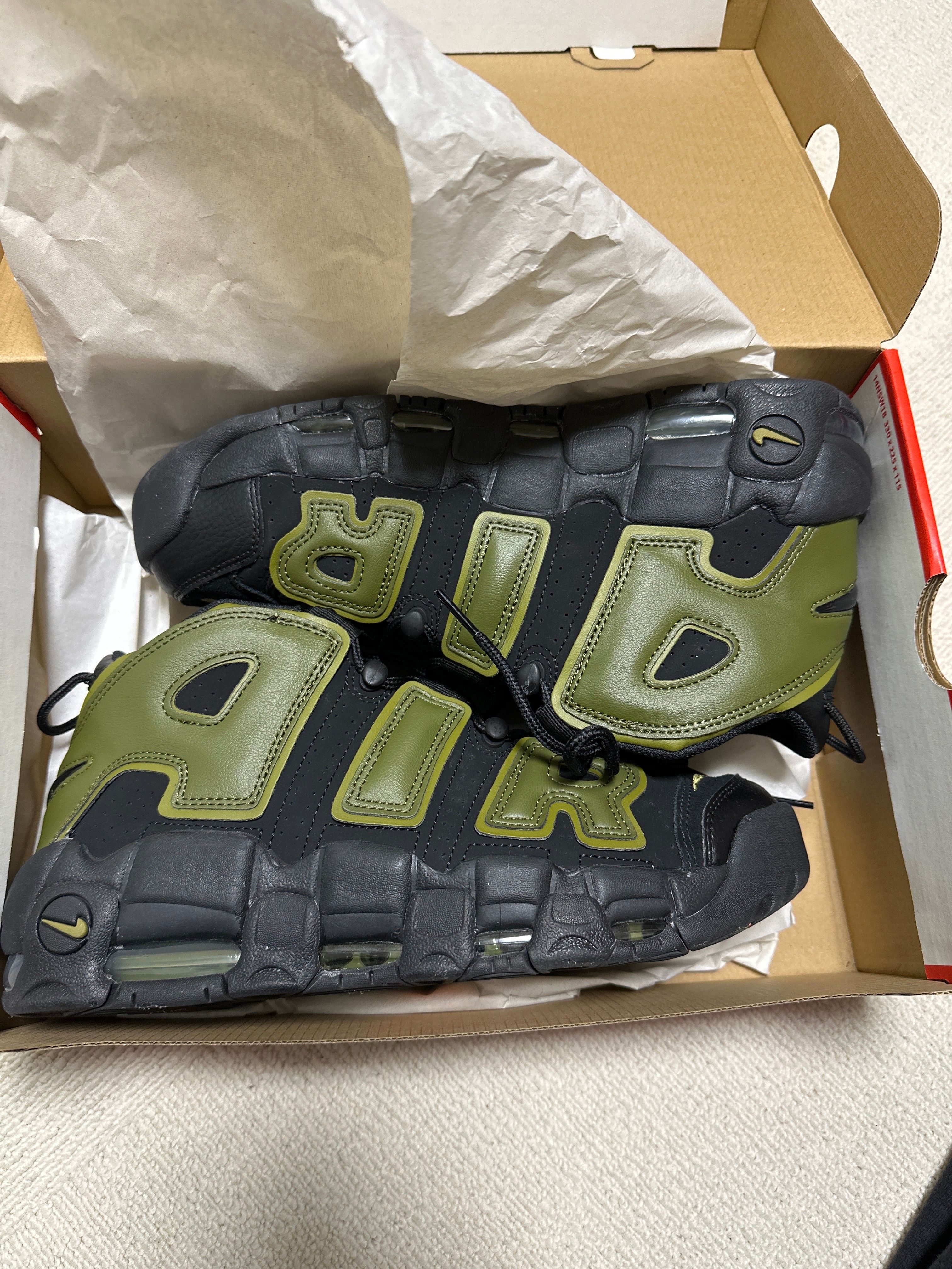 Nike Air More Uptempo '96 "Rough Green"