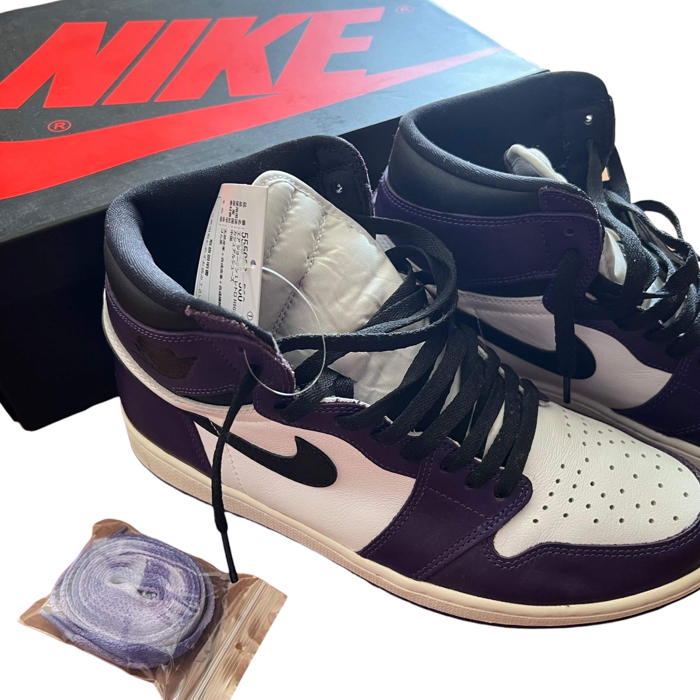 Nike Air Jordan 1 Retro High OG "Court Purple/White/Black" (2020)