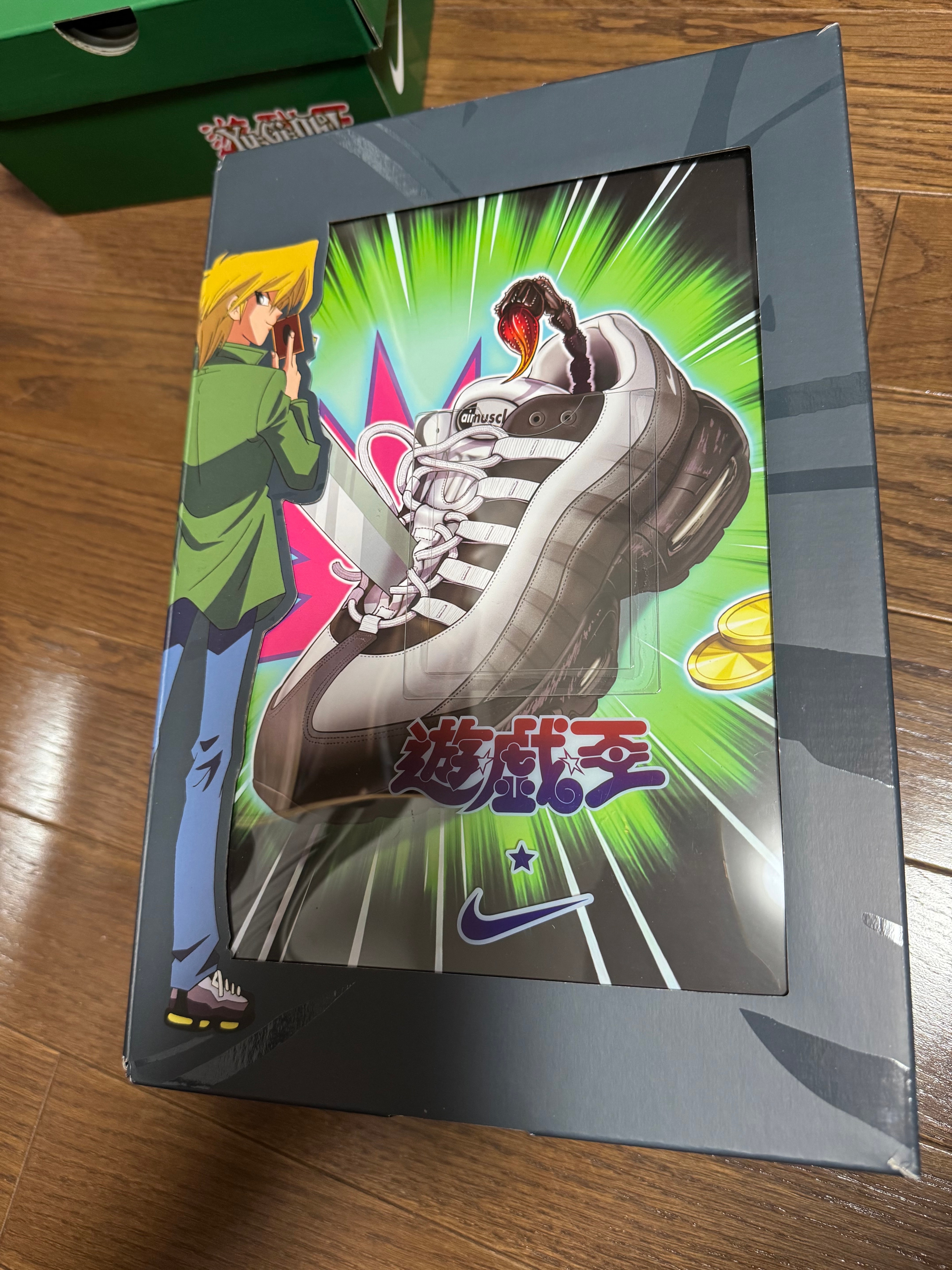 Yu-Gi-Oh! × Nike Air Max 95 "Air Muscle/Jonouchi" (Japan Exclusive)