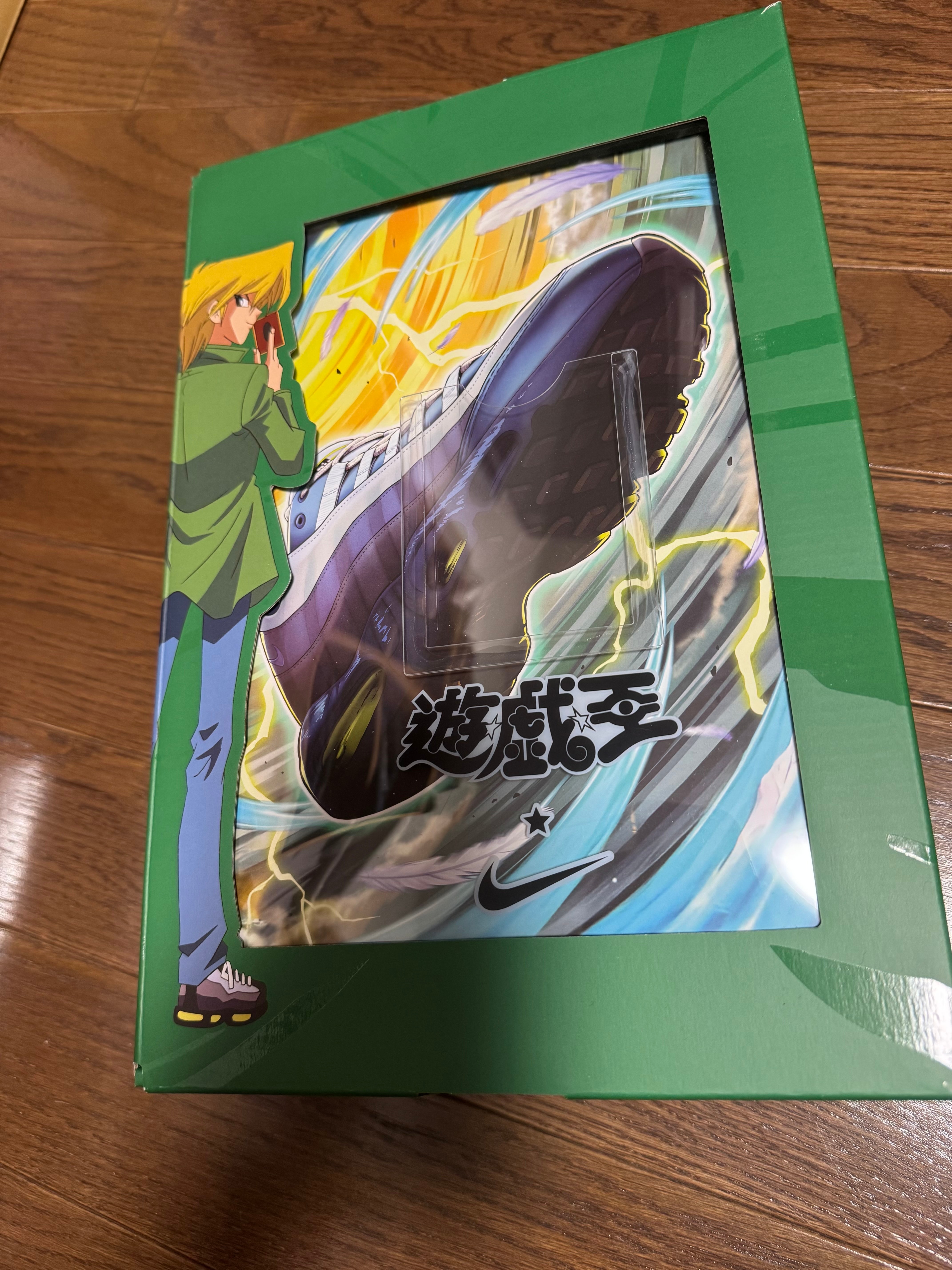 Yu-Gi-Oh! × Nike Air Max 95 "Air Muscle/Joey"