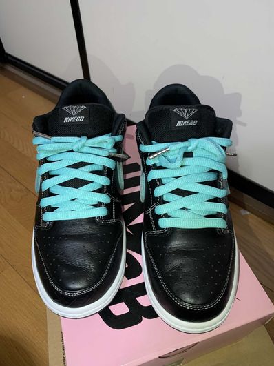 Diamond Supply Co. × Nike SB Dunk Low Pro "Black"