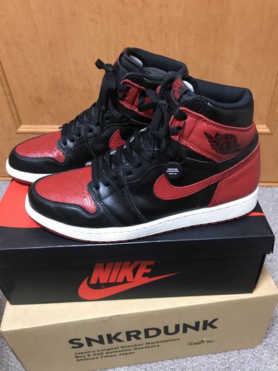Nike Air Jordan 1 Retro High OG "Bred/Banned" (2016)