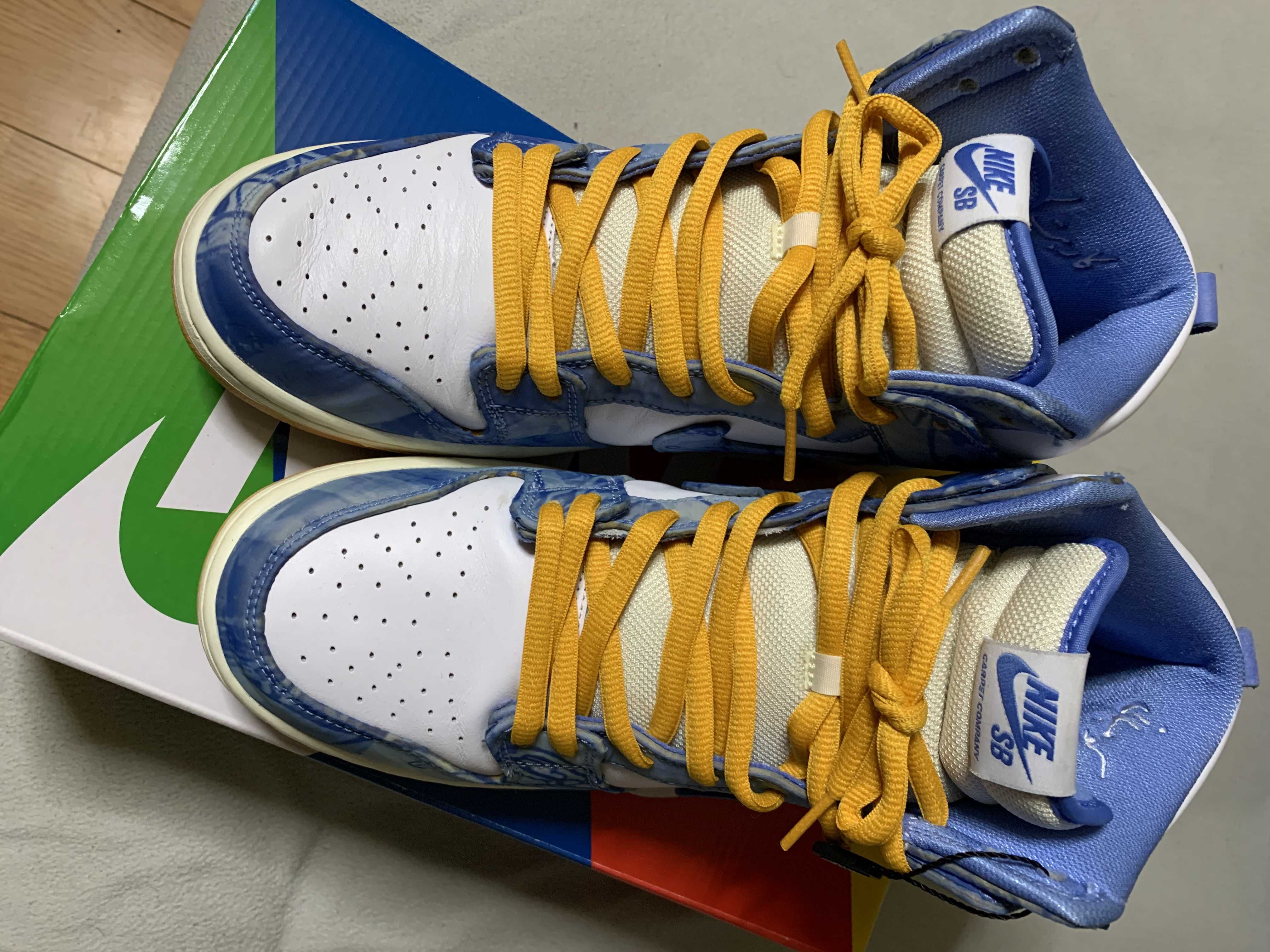 Carpet Company × Nike SB Dunk High "Royal Pulse"