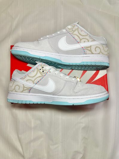 Nike Dunk Low "Barber Shop Grey"