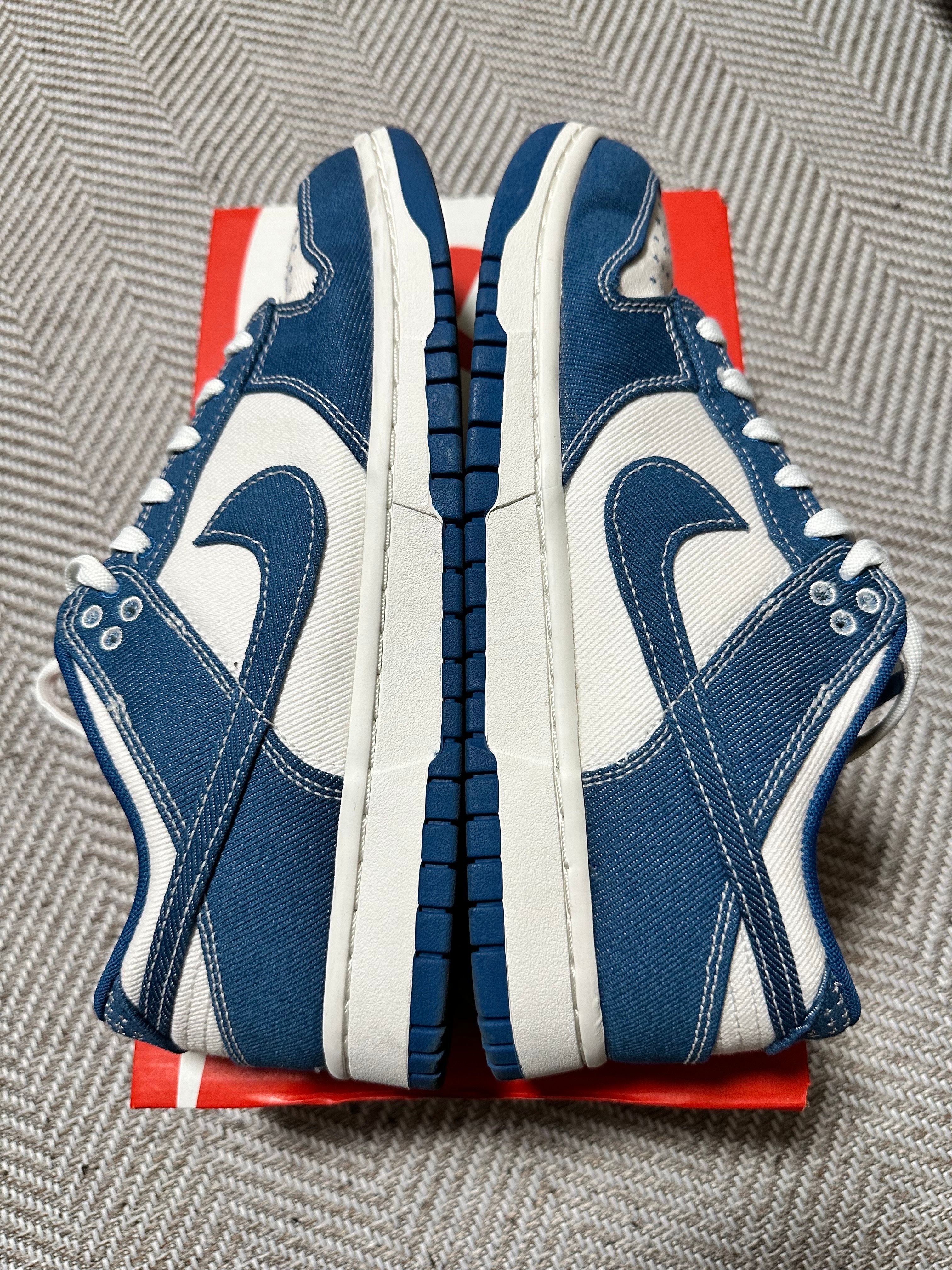 Nike Dunk Low SE "Industrial Blue"