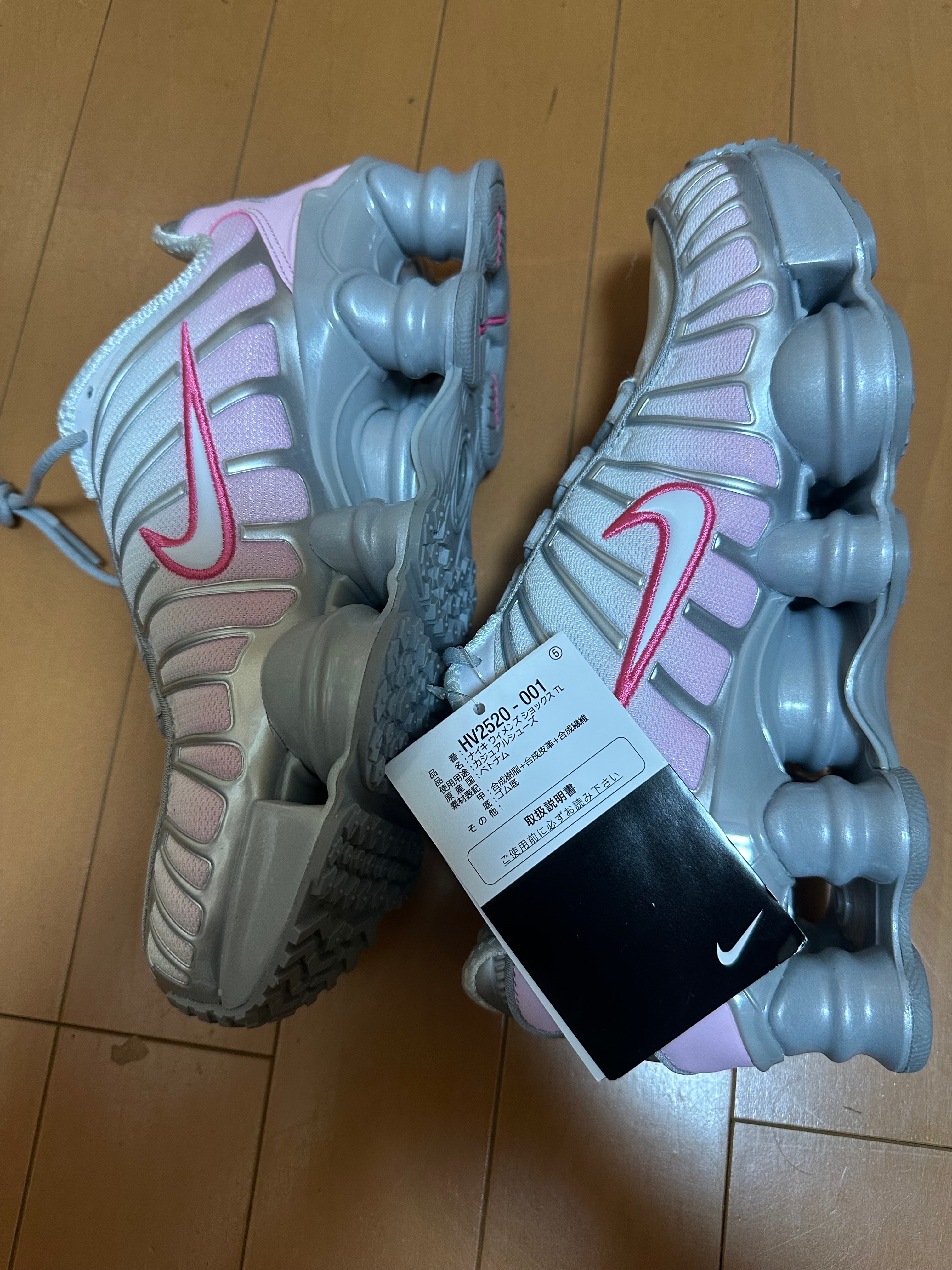 Nike Women's Shox TL "Metallic Platinum/Pinksicle"