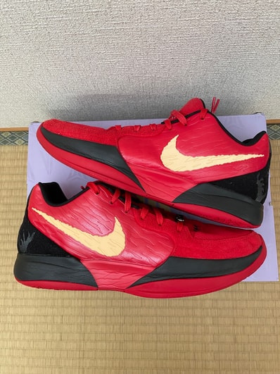 Nike Ja 2 "Nightmare" (HQ2638-600/HQ2637-600)