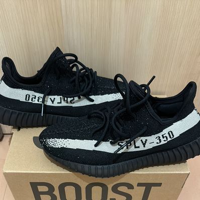 adidas YEEZY Boost 350 V2 "Oreo"