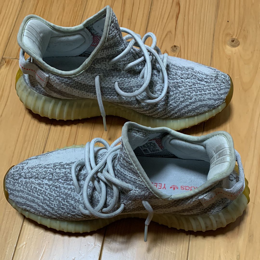 adidas YEEZY Boost 350 V2 "Blue Tint"
