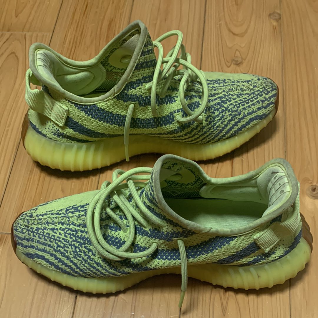 adidas Yeezy Boost 350 V2 "Semi Frozen Yellow"