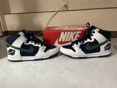 Nike Dunk High EMB "College Navy"