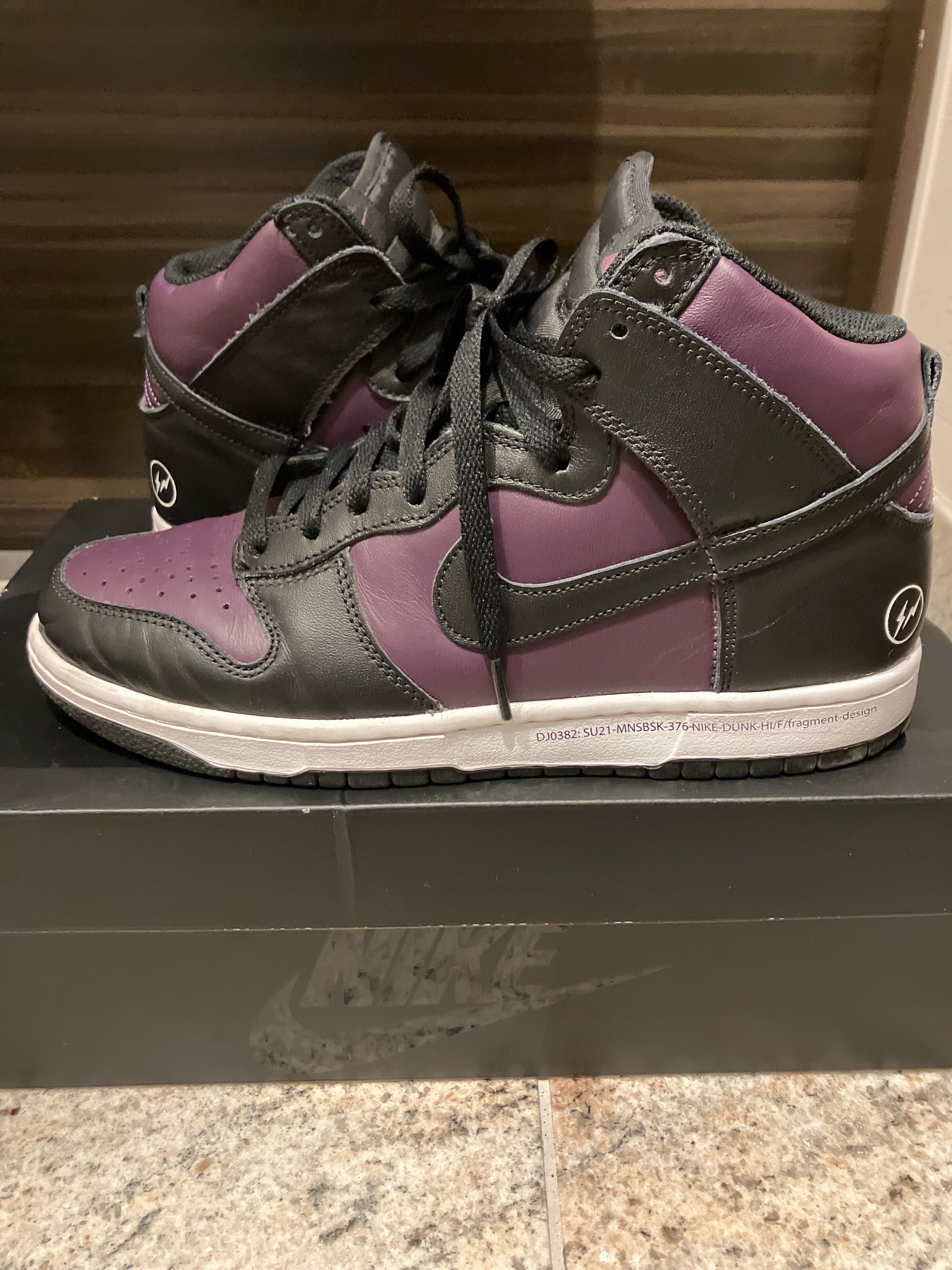 Fragment × Nike Dunk High City Pack "Beijing" (2021)