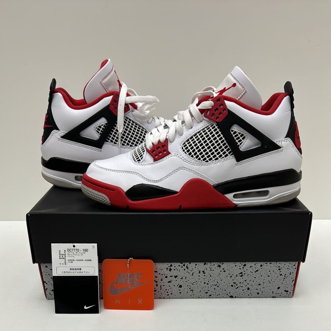 Nike Air Jordan 4 Retro OG "Fire Red" (2020)