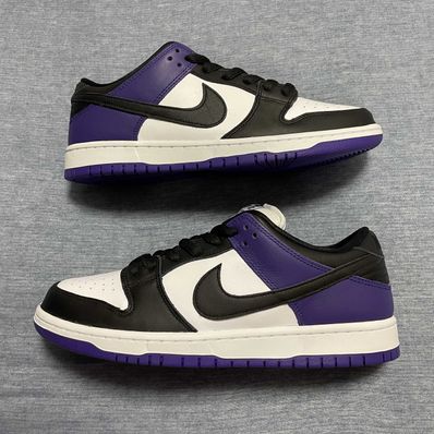 Nike SB Dunk Low Pro "Court Purple"