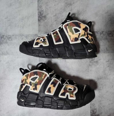 NIKE AIR MORE UPTEMPO "BLACK CAMO"