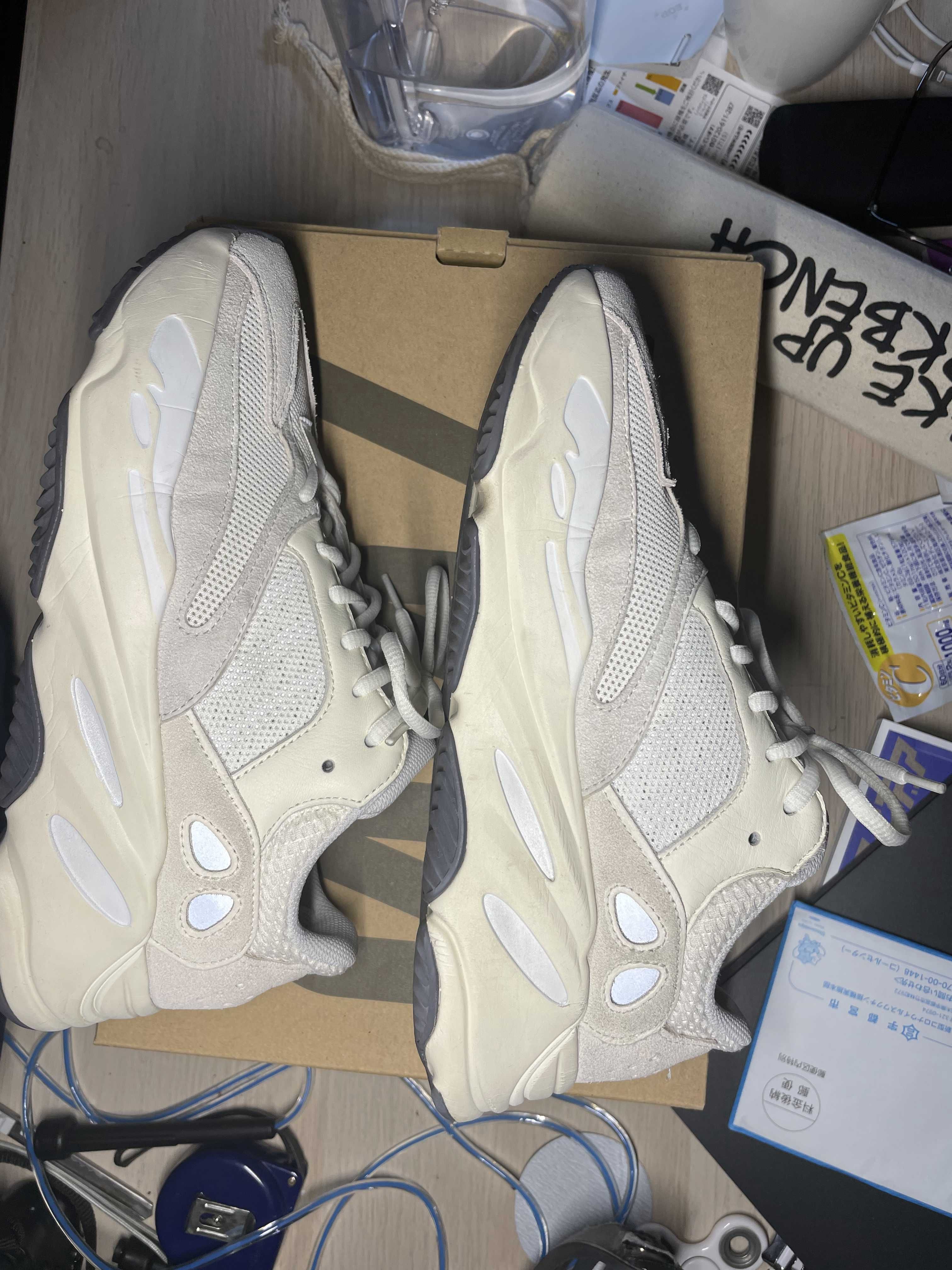adidas YEEZY Boost 700 "Analog"